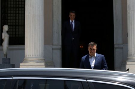Τσίπρας: Μετά 4,5 χρόνια αποχαιρετά το Μαξίμου