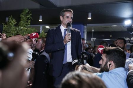 Mitsotakis poised to announce new cabinet