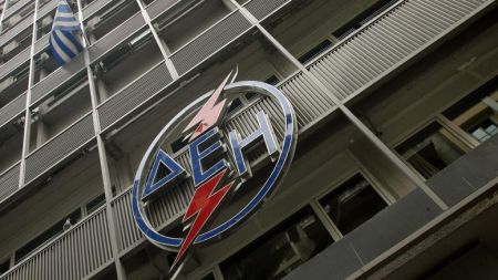 Επανήλθε το ρεύμα στο κέντρο της Αθήνας