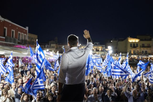 NYT analysis explains how ‘underestimated’ Mitsotakis was swept to power
