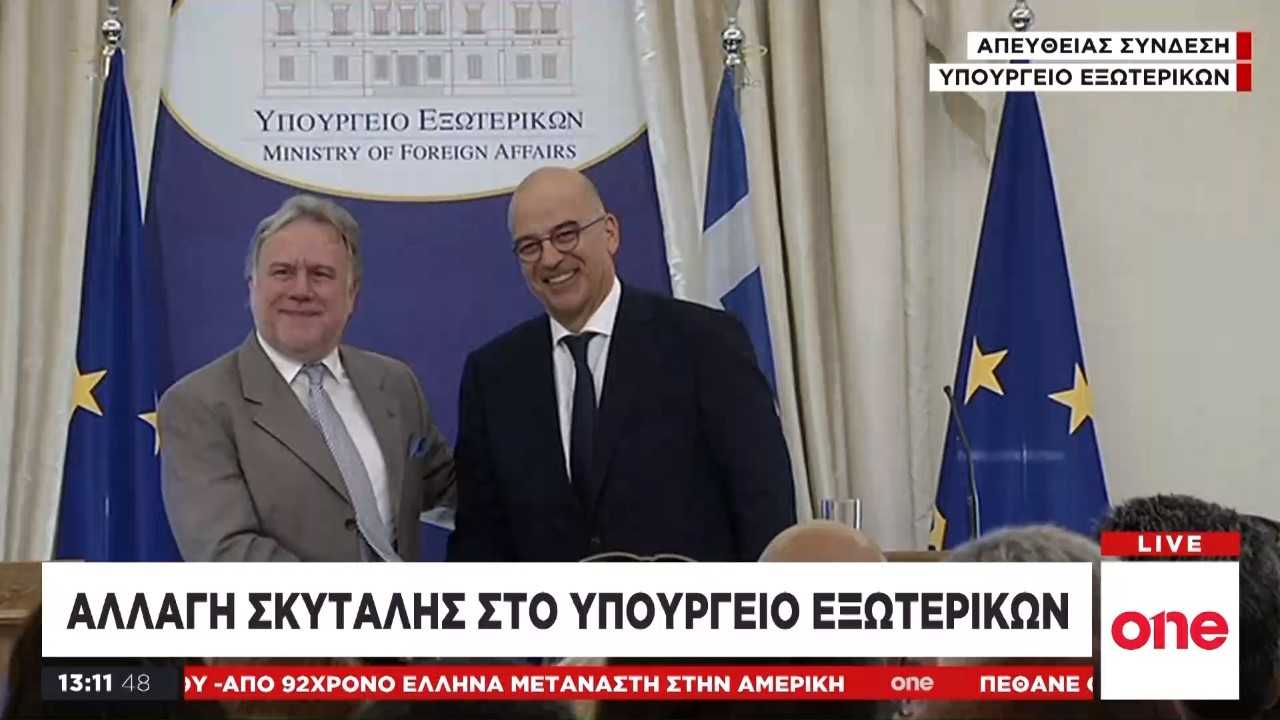Δένδιας : Θα επιδιώξουμε συναινέσεις