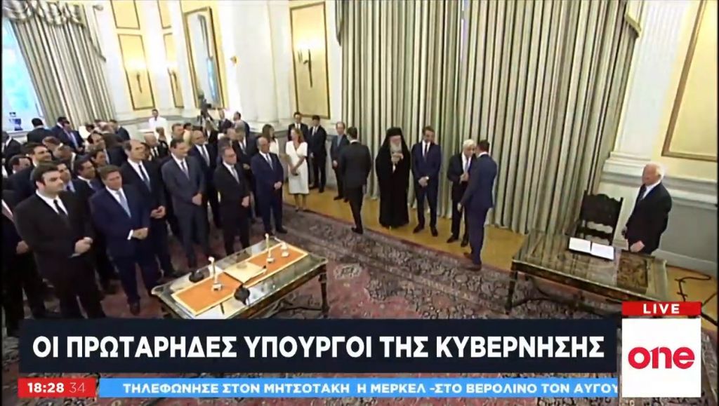 Οι «πρωτάρηδες» υπουργοί της νέας κυβέρνησης