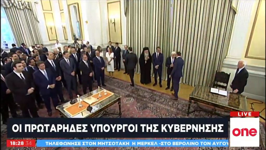 Οι «πρωτάρηδες» υπουργοί της νέας κυβέρνησης