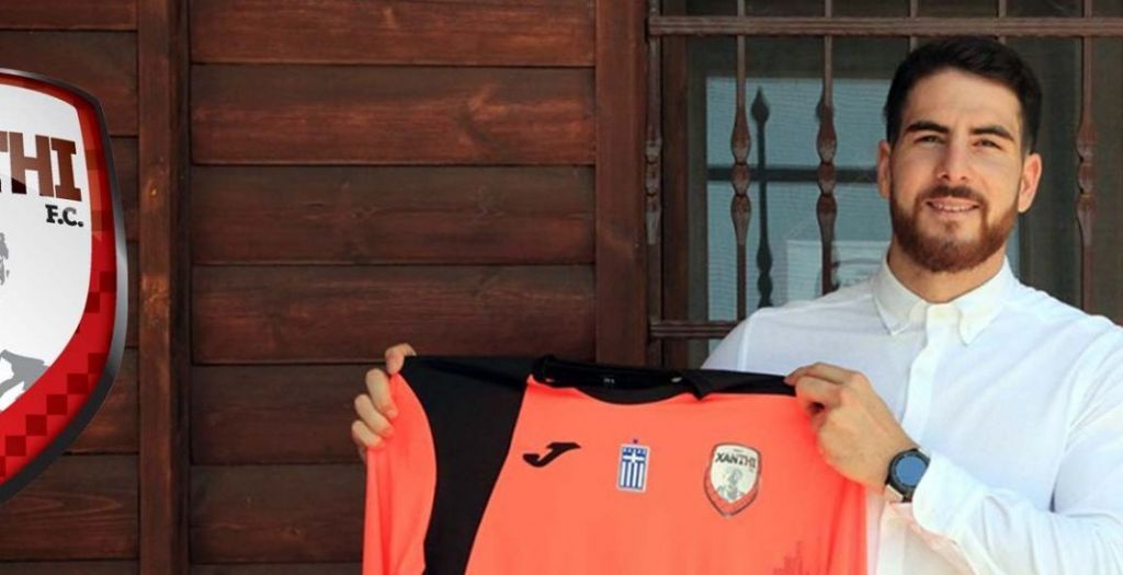 Super League 1 : Στην Ξάνθη ο Κάρλος Αμπάντ