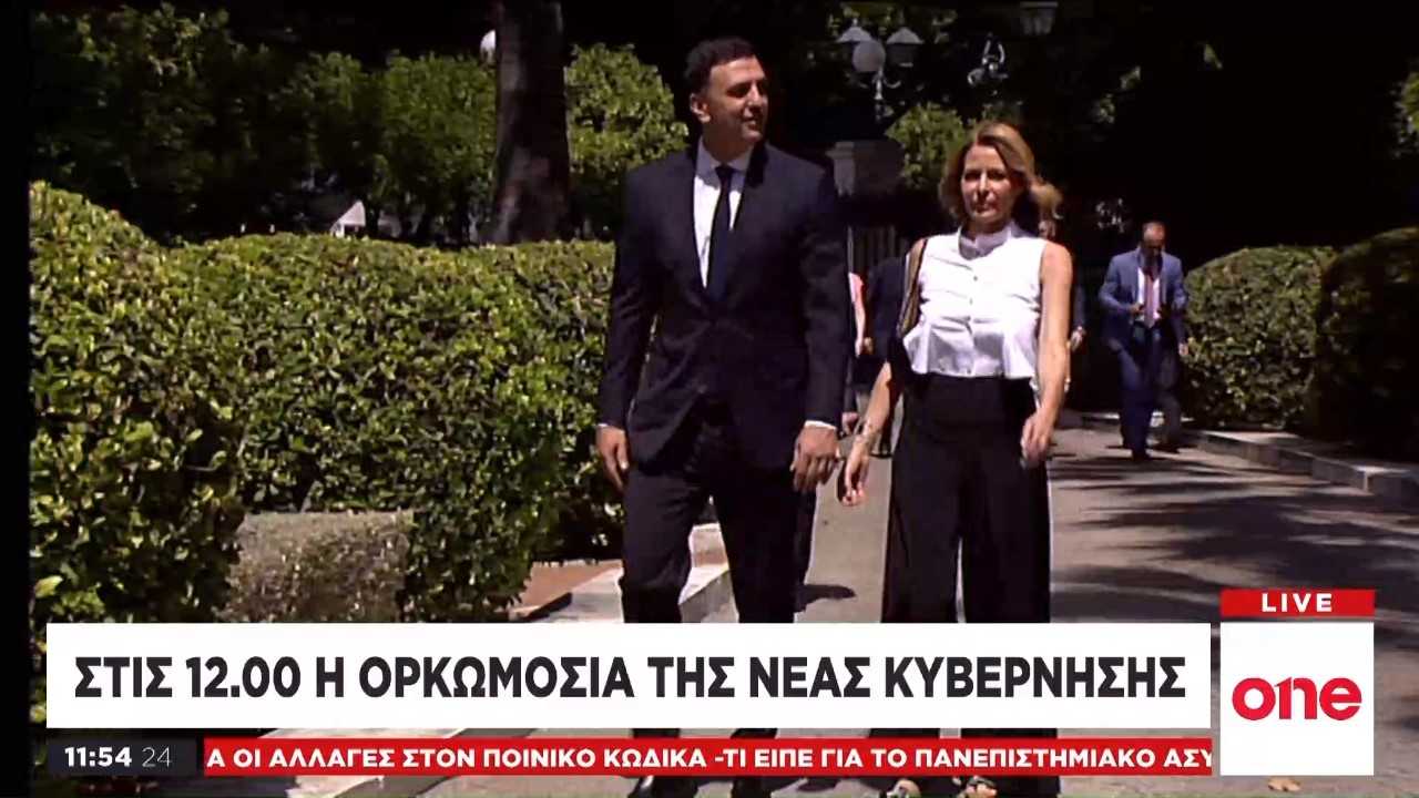 Ορκωμοσία κυβέρνησης – Στο πλευρό του Β. Κικίλια η Τ. Μπαλατσινού