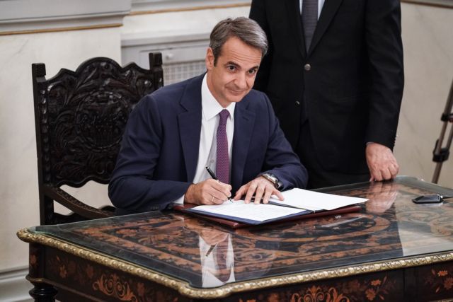 Ετσι θα κυβερνήσει ο Κυρ. Μητσοτάκης – Τι θα πει αύριο στους υπουργούς του