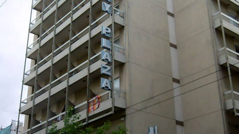 Αποχώρησαν πρόσφυγες και αλληλέγγυοι από το City Plaza