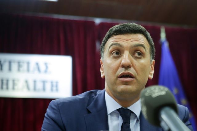 Υπουργείο Υγείας: Άμεση εφαρμογή αντικαπνιστικού νόμου