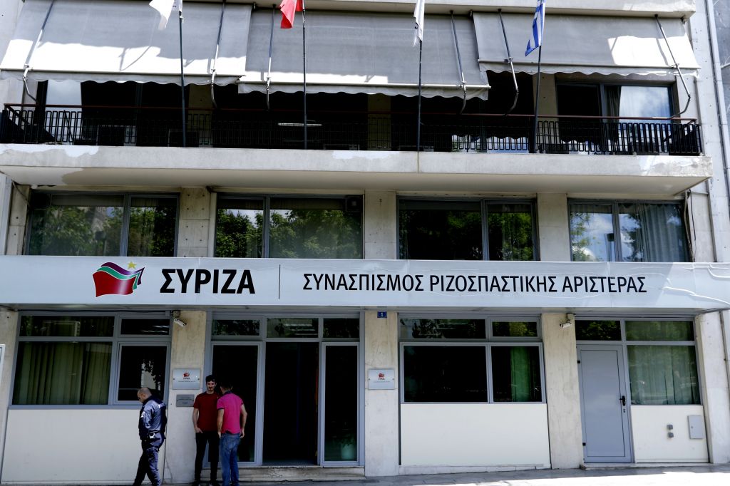 Ο μετασχηματισμός ΣΥΡΙΖΑ στο επίκεντρο  της Πολιτικής Γραμματείας που συνεδριάζει