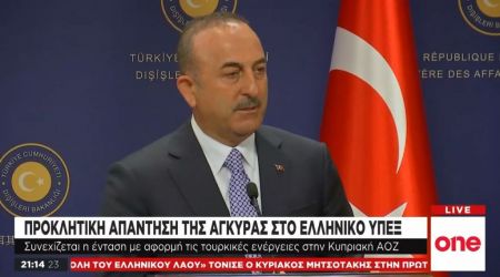 Τουρκία: Συνεχίζει τις προκλητικές δηλώσεις