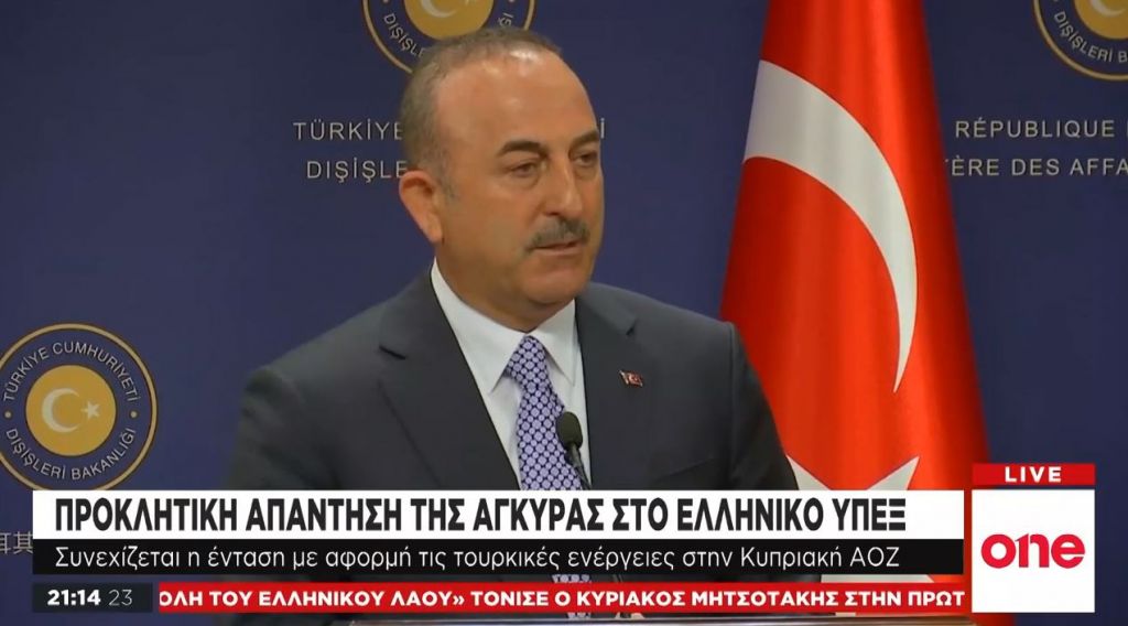 Τουρκία: Συνεχίζει τις προκλητικές δηλώσεις