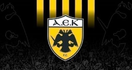 ΑΕΚ για Χαλκιδική : «Συμπάσχουμε, συμμετέχουμε στο πένθος»
