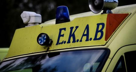 Εργατικό δυστύχημα στην ΛΑΡΚΟ