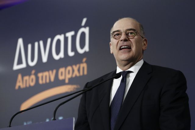 Δένδιας για Χαλκιδική: Εκφράζουμε τα πιο θερμά συλλυπητήρια και τη βαθύτατη θλίψη μας