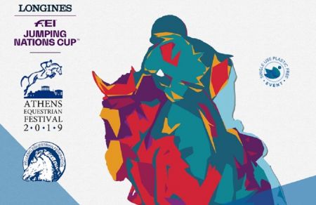 Ιππασία : Στην Αθήνα ο τελικός του Παγκοσμίου Κυπέλλου Εθνών