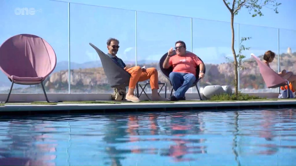 One Channel: Σινεμά στη Σέντρα