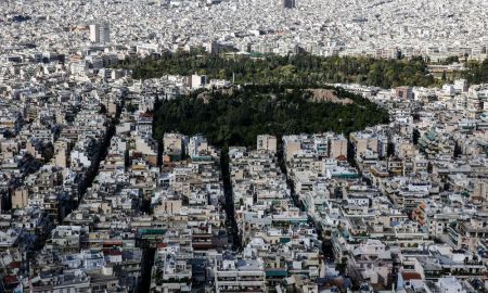 Εξοικονόμηση Κατ΄ οίκον ΙΙ : Τον Σεπτέμβριο η έναρξη υποβολής αιτήσεων