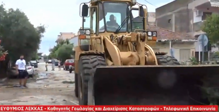 Ευ. Λέκκας στο One Channel: Ίσως υπήρχαν λιγότεροι νεκροί στη Χαλκιδική έαν υπήρχε έγκαιρη ενημέρωση