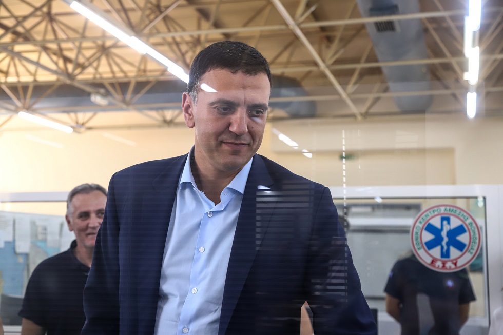 Η φούντα, προστατευόμενο είδος