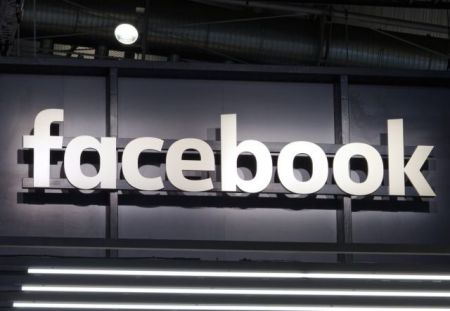 Facebook : «Πέταξε» η μετοχή μετά το «πρόστιμο-χάδι» των 5 δισ. δολαρίων