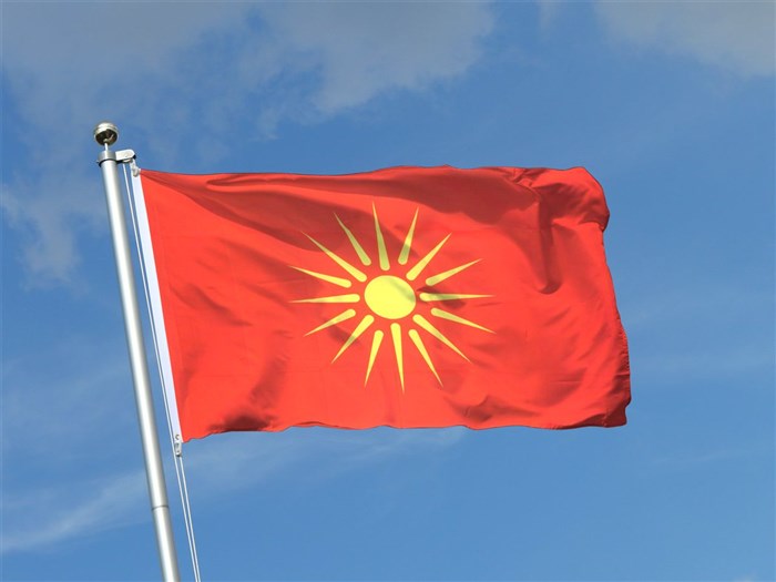 Βόρεια Μακεδονία : Απαγορεύει τον Ηλιο της Βεργίνας η κυβέρνηση – Εντονες αντιδράσεις