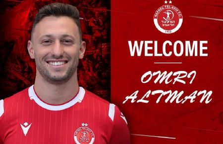 Όμρι Άλτμαν : Τέλος από ΠΑΟ, τον ανακοίνωσε η Χάποελ Τελ Αβίβ