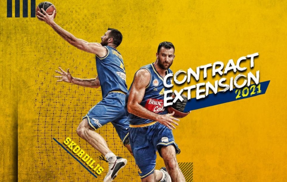 Basket League : Επέκταση συνεργασίας για Περιστέρι και Σκορδίλη
