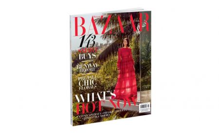 Harper’s BAZAAR, το μεγαλύτερο περιοδικό μόδας στον κόσμο, την Κυριακή με ΤΟ ΒΗΜΑ