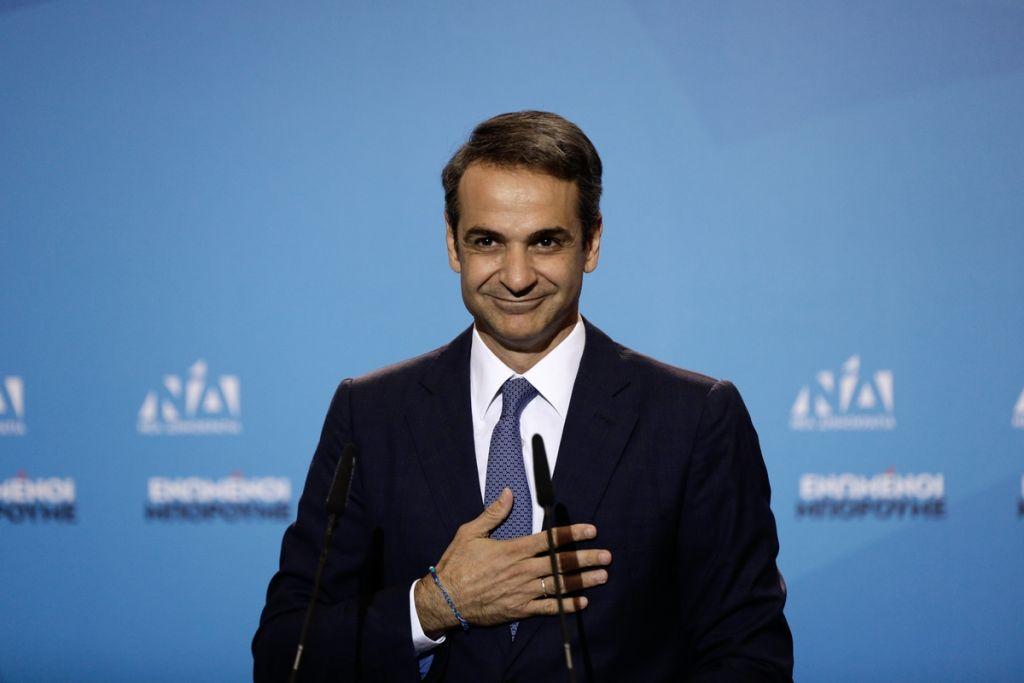 Time : Πώς είδαν οι δανειστές την εκλογική νίκη Μητσοτάκη