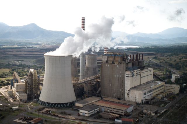 ΔΕΗ : Ναυάγησε ο διαγωνισμός για τις λιγνιτικές μονάδες