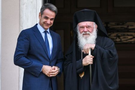 Σε μια νέα αρχή στις σχέσεις Πολιτείας – Εκκλησίας συμφώνησαν Μητσοτάκης – Ιερωνύμος