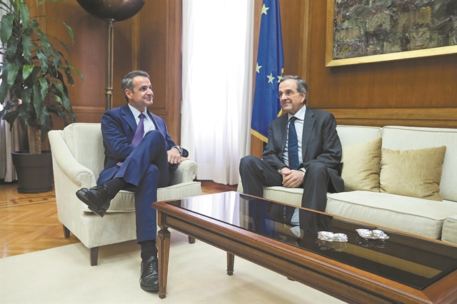 Γρίφος η επιλογή του επιτρόπου