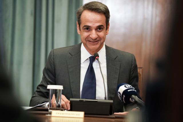 Handelsblatt: Τα φιλόδοξα σχέδια Μητσοτάκη