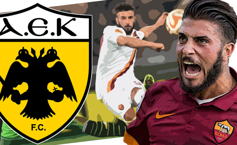 ΑΕΚ : Συμφωνία σε όλα για Βέρντε