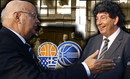 Νομιμότητα à la carte