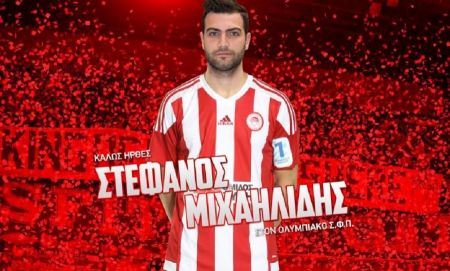 Handball Premier : Από Γερμανία στον Ολυμπιακό ο Μιχαηλίδης