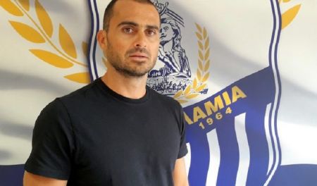 Η Λαμία επανέφερε τον Βύντρα στη Super League 1