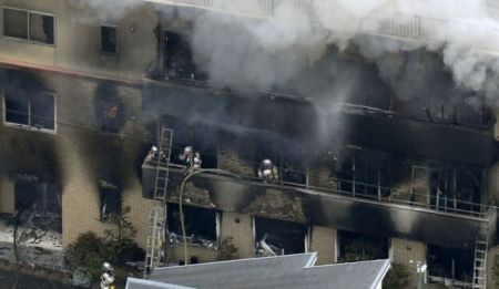 Ιαπωνία : Ανεβαίνουν οι νεκροί από την πυρκαγιά – Εφτασαν τους 24