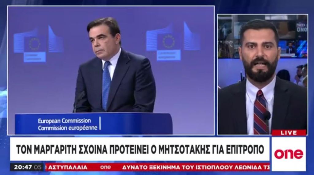 Συνάντηση Μαργαρίτη Σχοινά – Μητσοτάκη την Παρασκευή