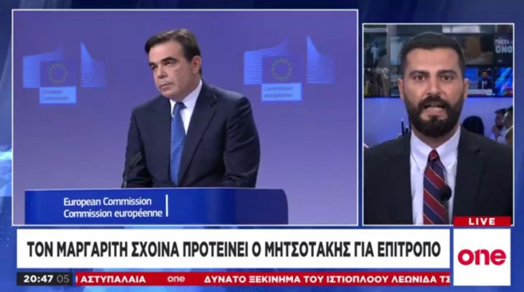 Συνάντηση Μαργαρίτη Σχοινά – Μητσοτάκη την Παρασκευή