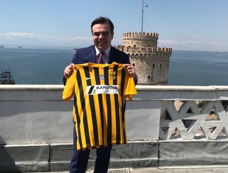 Ο Άρης έστειλε τις ευχές του στον Μαργαρίτη Σχοινά