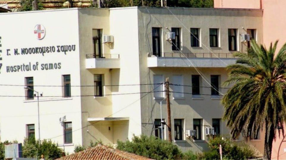 Στο σκαμνί «9» για ψευδείς ιατρικές γνωματεύσεις σε αιτούντες άσυλο στη Σάμο