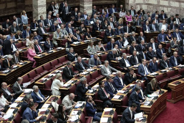 Το μήνυμα της Βουλής και η χαμένη αξιοπιστία