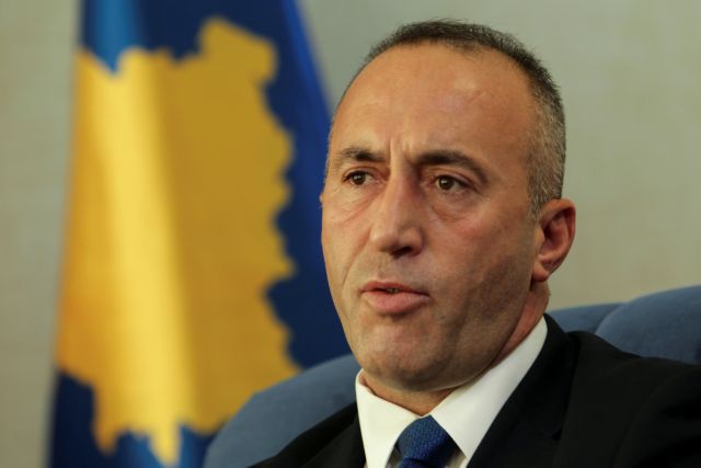 Κόσοβο: Παραιτήθηκε από πρωθυπουργός ο Ράμους Χαραντινάι