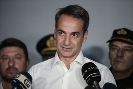 Μητσοτάκης: Πρώτο μέλημά μας η προστασία της ζωής και της περιουσίας των πολιτών