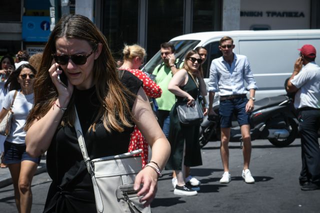 Πάνω από 20.000 κλήσεις ανά δευτερόλεπτο από τα κινητά μετά το σεισμό