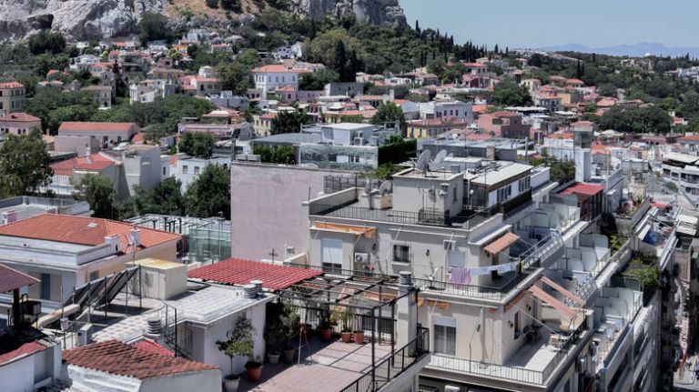 Ποιοι είναι οι δικαιούχοι για το «Εξοικονόμηση Κατ’ Οίκον ΙΙ»