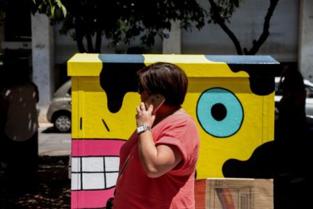 Σεισμός Αθήνα: Πώς κατέγραψαν οι πολίτες τη στιγμή της δόνησης