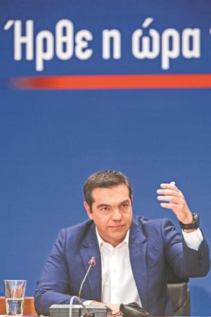 Η άνοδος και η πτώση του Αλέξη Τσίπρα