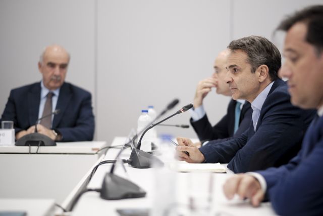 Μερική έκλειψη…